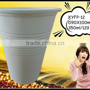 Biodegradable Compostable 100% Natural Starch-based Coffee Cups 470ml thumbnail-1