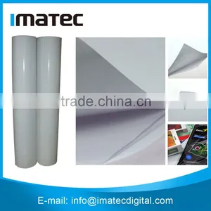 120mic Self Adhesive PP Sticker Paper for Indoor Advertising thumbnail-1