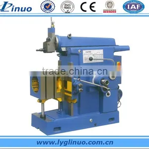 B635A Metal Shaper Machine thumbnail-1