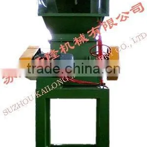 Plastic Crusher thumbnail-1