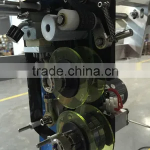Automatic Small Drip Sachet Coffee Powder Packing Machine, Vertical Instant Coffee Bag Packaging Machine Price Quality Choice thumbnail-5