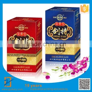 2016 Design Luxury Single Bottle of Wine Box, Cardboard Box thumbnail-6