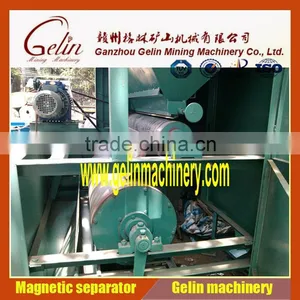 Magnetic Mineral Two Rollers Permanent Magnetic Machine thumbnail-4