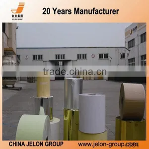 Specialty Paper Release Paper Packaging Labels China(Mainland) thumbnail-5