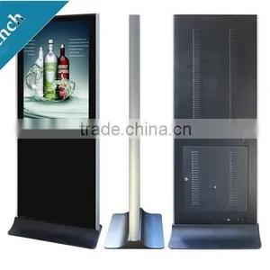 70 Inch TFT Type and LG Touch Screen Commerical Display thumbnail-2