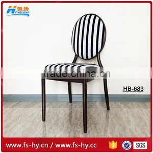 Wholesale Upholstered Wooden Oval Back Dining Chair Modern HB-683 Quality Choice thumbnail-1