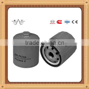 PH2862C 76*91 Auto Automobile Automotive Car Truck Fuel Filter Oil Filter thumbnail-1