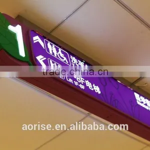 Double-sided Entrance, Exit Aluminum LED Lightbox thumbnail-2