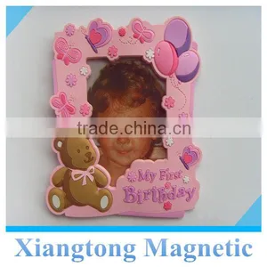 Soft Pvc Fridge Magnet Pic Frame Customized Shape Magnet Photo Frame thumbnail-1