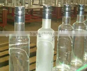 Beer Filling Machine thumbnail-1