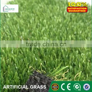 Landscaping Grass With Best Price thumbnail-2