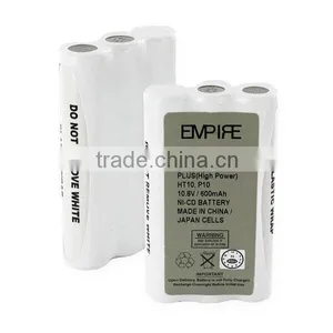 HNN9027 Battery for Motorola P10/P50/SP10 thumbnail-1