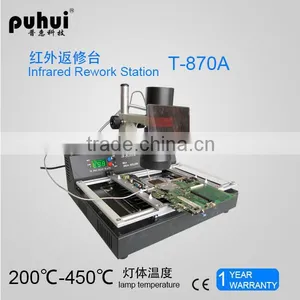 BGA Rework Station, Repair Machine, Infrared Rework Station,puhui T870a thumbnail-1