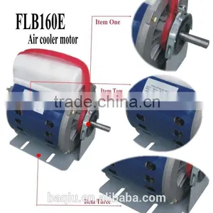 FLB160E Single Phase High Efficiency Electric Motor thumbnail-2