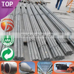 1045/45# High Quality Mild Steel Round Bar Factory Supply Weight of Round Bar thumbnail-2