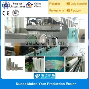Nuoda Polyethylene Cast Film Compounding Line thumbnail-5
