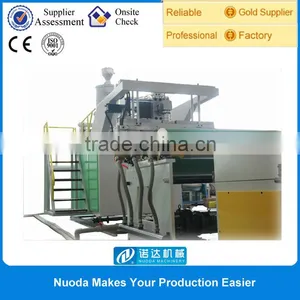 High Speed Baby Diaper Machine thumbnail-1
