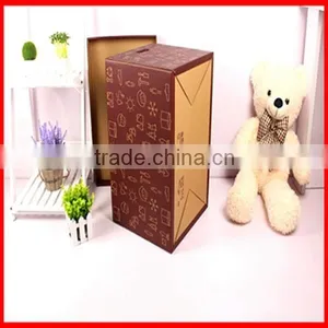 Household Brown Color Bulk Storage Paper Gift Box Wholesale thumbnail-2