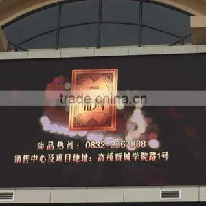 Best Price LED Video Wall Outdoor P10 Advertising Display Screen thumbnail-5