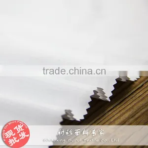 Blue White 2mm Sripe Woven Textile Fabrics thumbnail-3