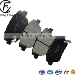 HIGH QUALITY BRAKE PADS D1444 APPLIES TO HYUNDAI Brake Pad Manufacturer In China thumbnail-2