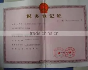 Yiwu Tiancan Import & Export Co., Ltd. company overview - view 2 thumbnail
