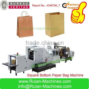 Paper Bag Manufacturing Machine thumbnail-1