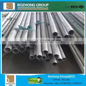Hot Sale Incoloy Alloy X-750 N07750 2.4669 Nickel ALLOY Pipe Sheet Bar thumbnail-2