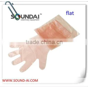 Veterinary Artificial Insemination Gloves thumbnail-1