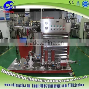 Yuxiang Manufacturer Machine to Make Perfume(with Freezing Filter) thumbnail-1