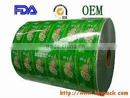 Pvc Plastic Film thumbnail-1