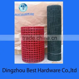 1/2 Inch PVC Coated Welded Wire Mesh thumbnail-1