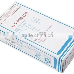 Food Ration thumbnail-1