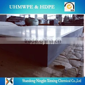 Wear Resistant Vigin UHMWPE Sheet for Cutting Board thumbnail-6