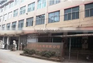 Zhejiang Yinda Machine Electricity Co., Ltd. company overview - view 1 thumbnail
