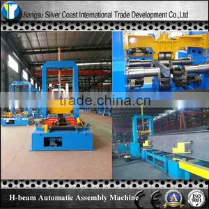 H Beam Making Line --H Beam Automatic Assembly Machine thumbnail-3