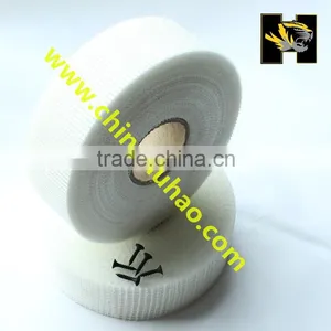 Self Adhesive Fiberglass Mesh Joint Tape thumbnail-1
