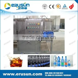 Hot Sale Advanced Carbonated Soft Drinks Spray Bottle Warmer thumbnail-1
