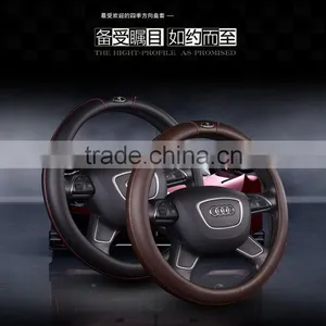 Frosted Car Steering Wheel Set of pu Leather Air Holes Danny Antiskid Rubber Inner Ring thumbnail-5