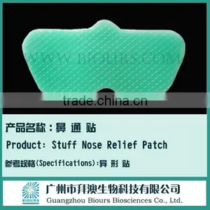 Peppermint Flavours Breath Right Nasal Strips With Nose Shape thumbnail-1