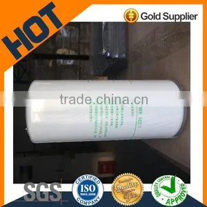 Hydraulic Oil Filter Brand Cross Reference thumbnail-2