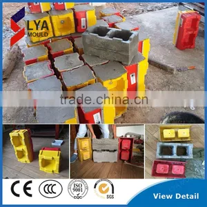 New Design Hot Selling Concrete Mold for Interlocking Brick thumbnail-1
