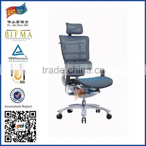 Best Ergonomic Office Chair thumbnail-1