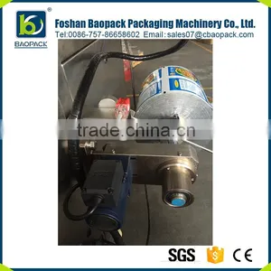Hot Sale Walnut Nuts Snack Packing Machine thumbnail-5