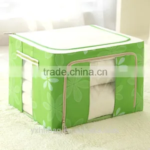 Foldable Polyester Waterproof Storage Bag for Bedroom thumbnail-1