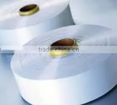 Nylon Mother Yarn 240D/12F SD thumbnail-4