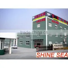 Haining Huanxi Energy Science Technology Co., Ltd. company overview - view 1 thumbnail