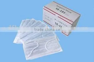 Disposable Surgical Face Mask thumbnail-1