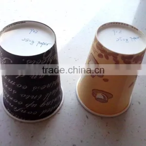 9oz 250g 280g Custom Design Printing Cheap Disposable Paper Cups thumbnail-3