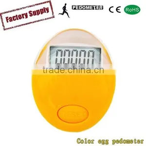 Colorful Egg Pedometer With Logo Print thumbnail-1